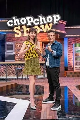 即兴喜剧夜 喜剧热门综艺全集免费观看